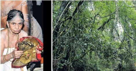 മണ്ണാറശാല ആയില്യം മണ്ണാറശാല ആയില്യം