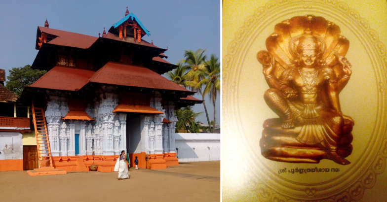 Numerology in malayalam 
