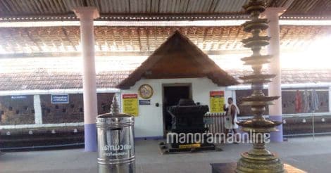 കാഞ്ഞിരംകാട്ട് വൈദ്യനാഥ ക്ഷേത്രം കാഞ്ഞിരംകാട്ട് വൈദ്യനാഥ ക്ഷേത്രം