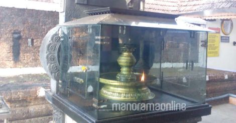 Kanjirakkatu Vaidyanathan Temple Kanjirakkatu Vaidyanathan Temple