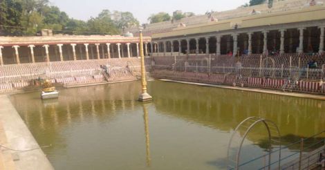 temple temple