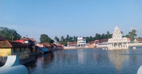 temple temple