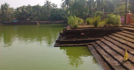 temple temple