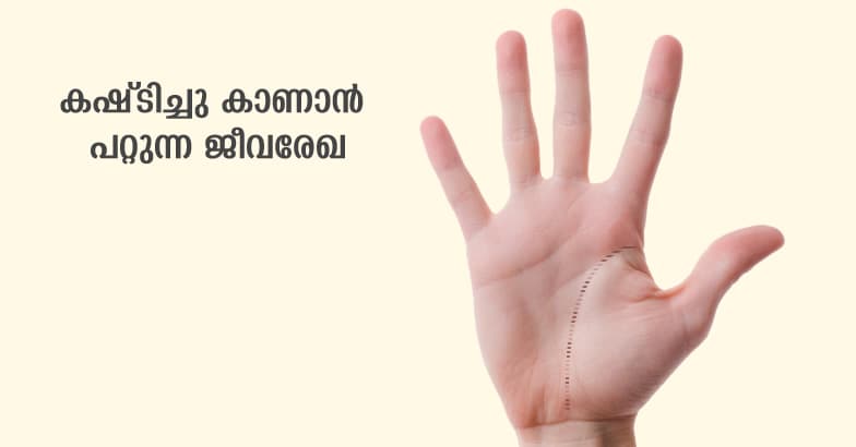hand-rekha-3 hand-rekha-3