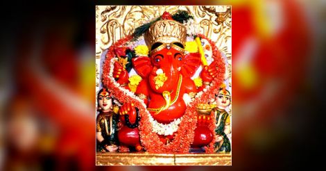സിദ്ധിവിനായകൻ സിദ്ധിവിനായകൻ