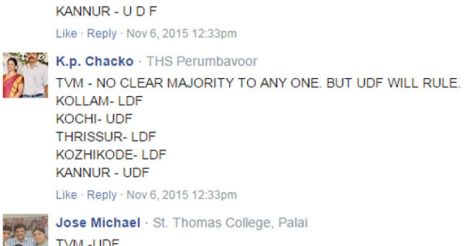 k-p-chacko k-p-chacko