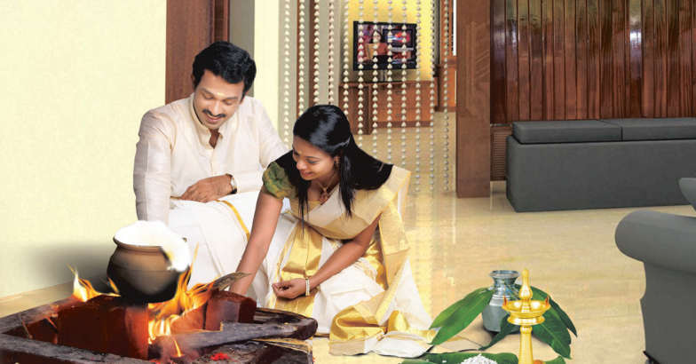 ഗൃഹപ്രവേശം ഗൃഹപ്രവേശം