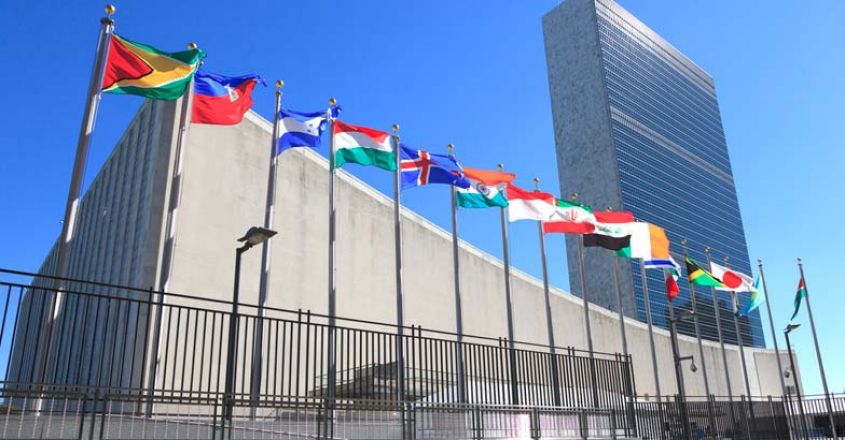 united-nations united-nations