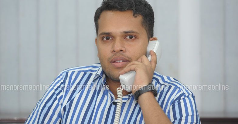 AR_Rahul_Nath