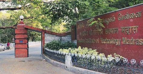 iit-madras-t