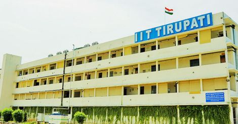 iit-thirupathi-t