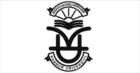 university-kannur