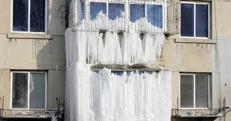 Frozen Waterfall