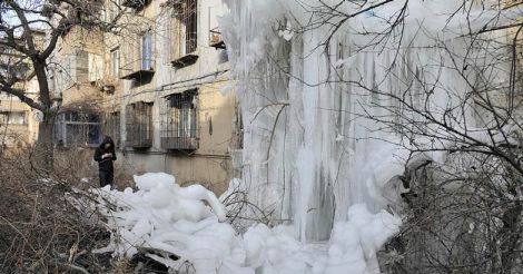 Frozen Waterfall