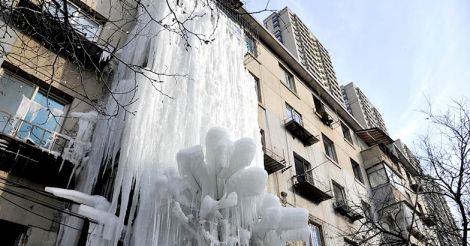 Frozen Waterfall