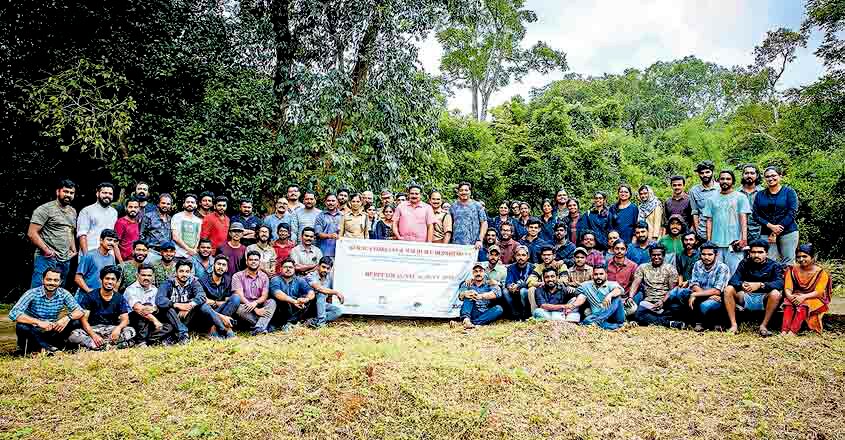 wayanad survey team wayanad survey team