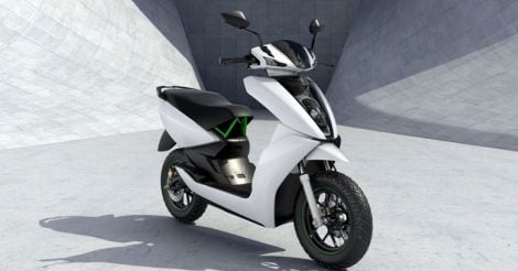 ather-s340
