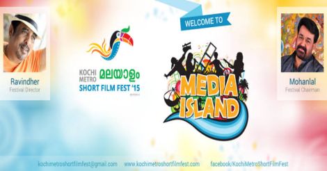 media-island-2