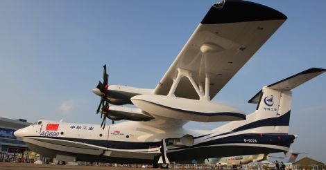 ag-600-largest-plane