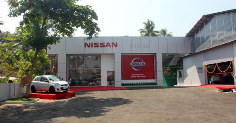 nissan-service-center-1