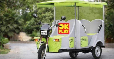 ok-play-e-rickshaw