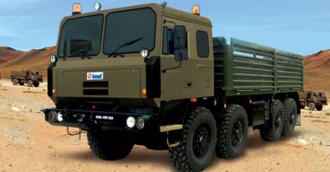 multipurpose-military-vehicle
