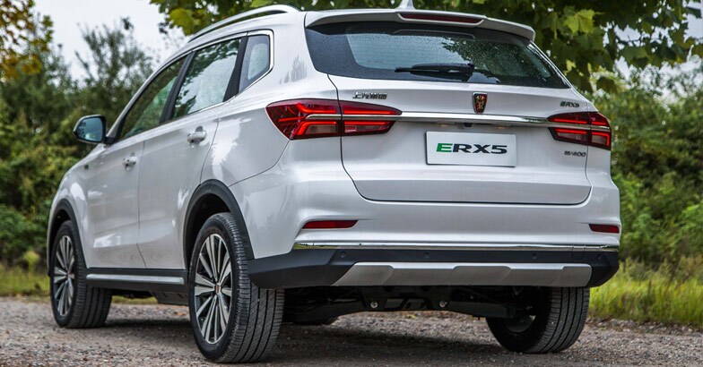 ERX5 ERX5