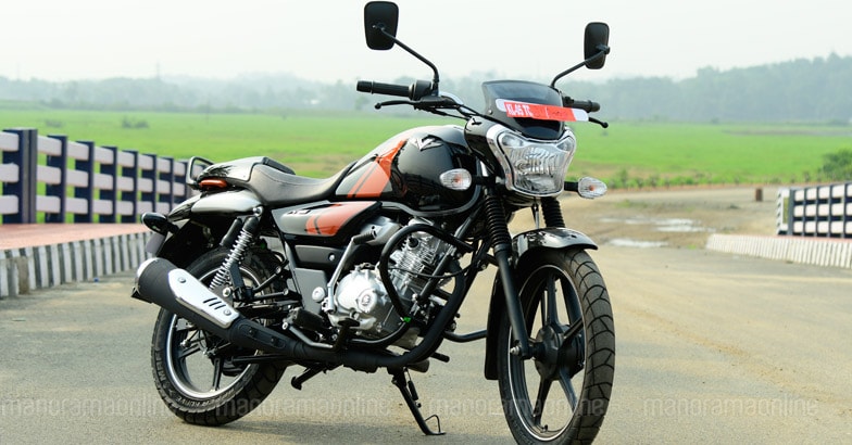 Bajaj discount v12 price