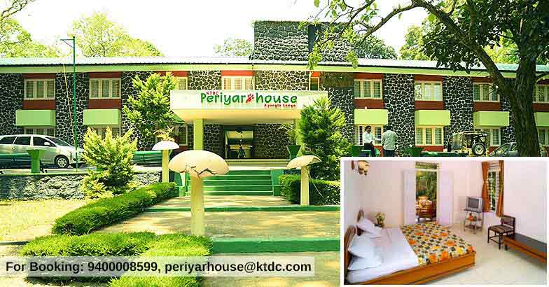 ktdc-hotel-periyar-house ktdc-hotel-periyar-house