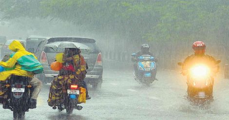 Rain in Chennai 2015