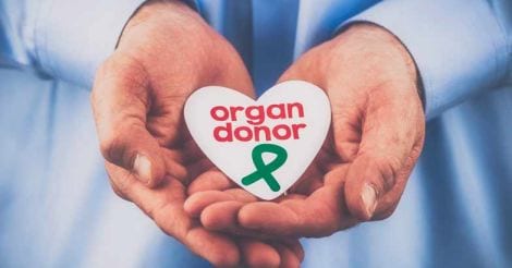 organ-donation-day-2017