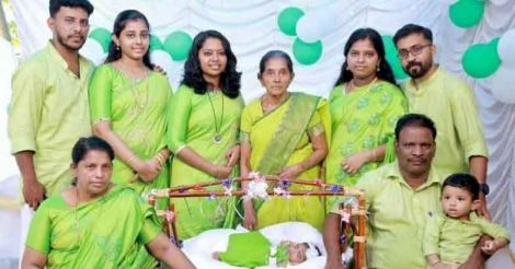 ligi-family ligi-family