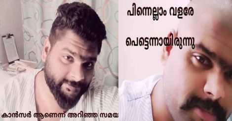 sijith1 sijith1