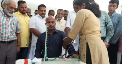 checkup2 checkup2