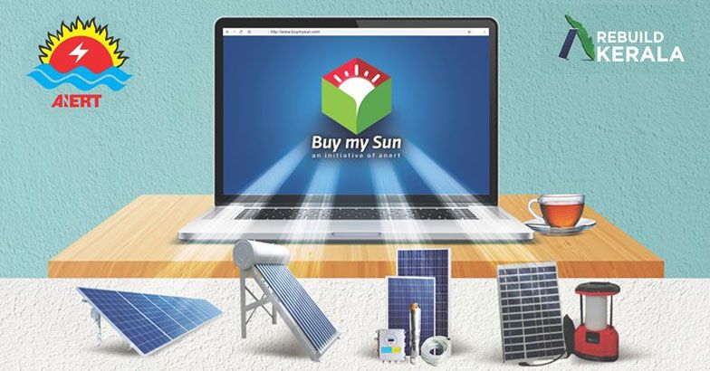 buymysun buymysun