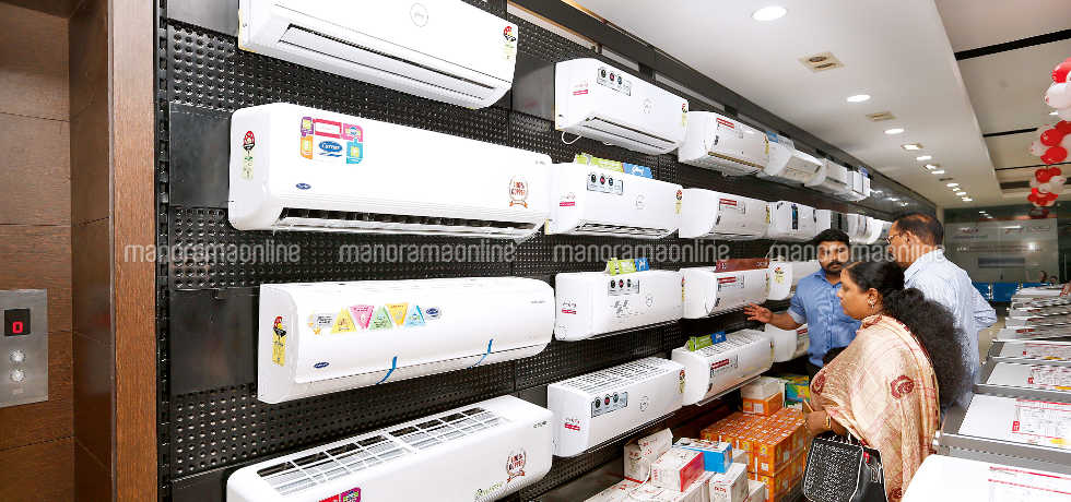 ac-shopping ac-shopping