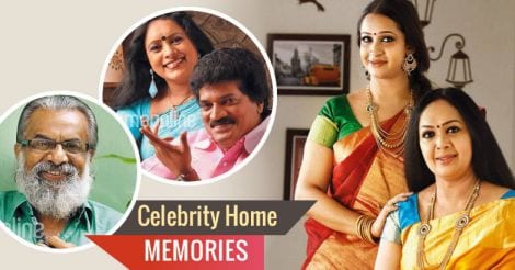 celeb-home-memories