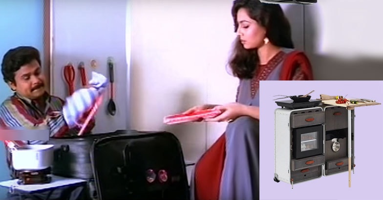 mr-butler-suitcase mr-butler-suitcase