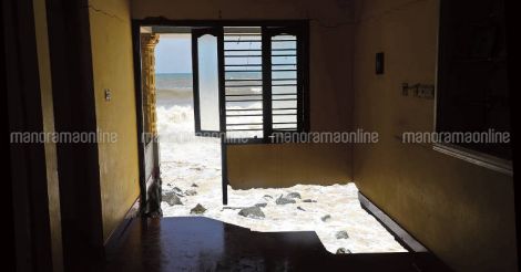 rough-sea-enter-home rough-sea-enter-home