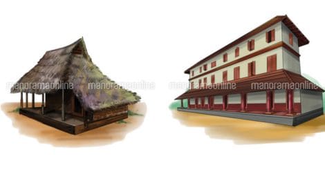 malayalee-home-transformation