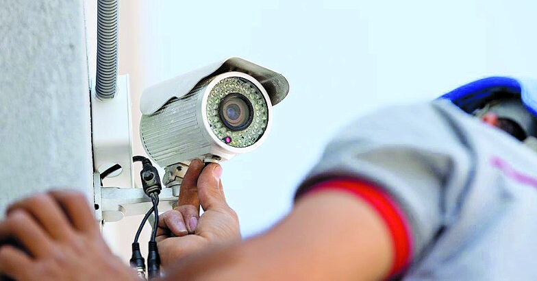 cctv-camera cctv-camera