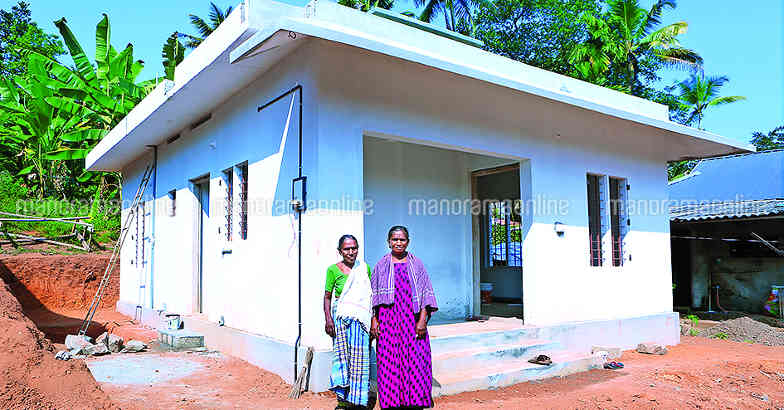 kudumbasree-love-home kudumbasree-love-home