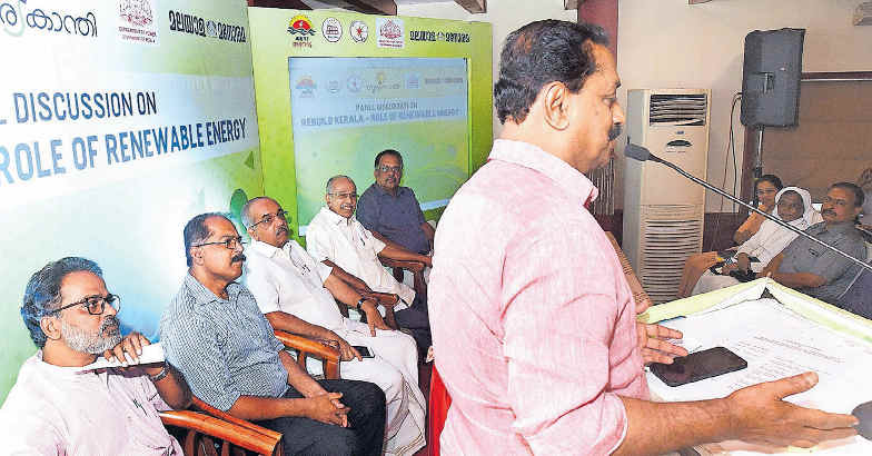 anert-calicut anert-calicut