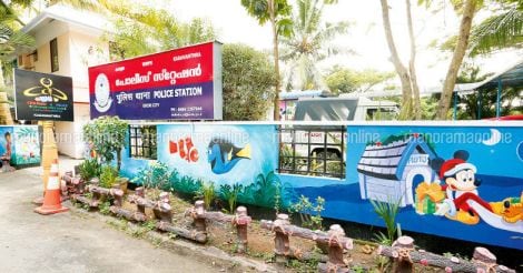 police-station-kadavanthra-view