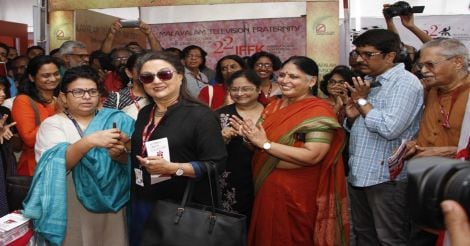 APARNA SEN INAUGURATING WOMEN IN CINEMA COLLECTIVE STALL IN TAGORE THEATER ALONG WITH BEENA PAUL, REEMA KALLINGAL, SAJITHA MADATHIL,& OTHER FILM & TV FRATERNITY MEMBERS