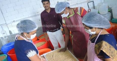 saju-in-sprouted-grain-flour-factory