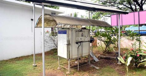 solar-electric-dryer