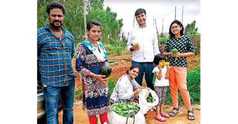 farmizen–members farmizen–members