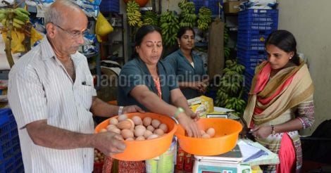 nandakumar-egg-sales