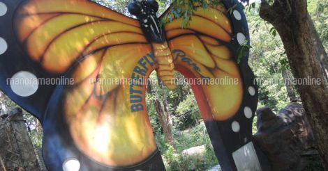 butterfly-park-thattekad-entrance